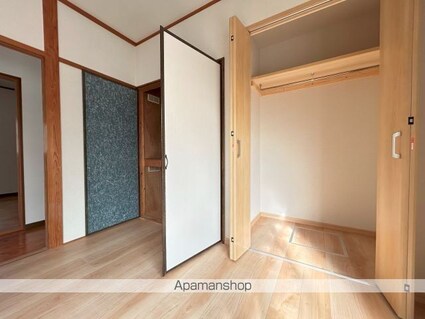 高田住宅　[3K/63.84m2]の収納