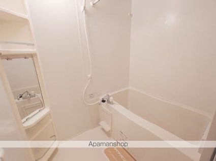 フェリスタ宮沢[1LDK/33.39m2]のバス