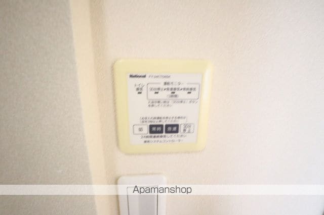 ハッピー8 Gの内装写真