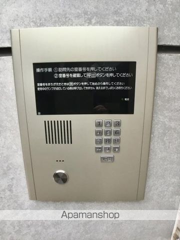 モデュロール上落合の内装写真