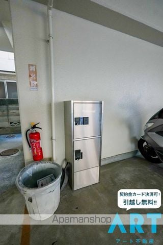 メゾン山越のその他写真