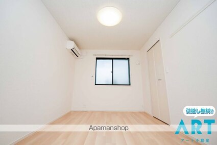 エクセレント・レジデンス[1LDK/50.01m2]の内装6