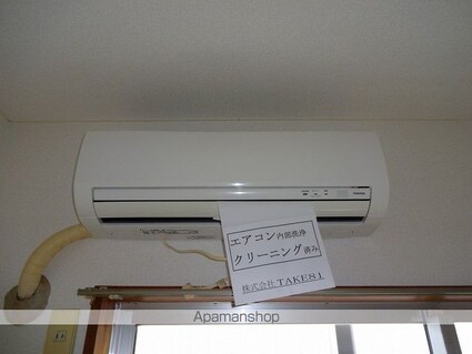 センチュリーハイツ[1K/20m2]のその他設備