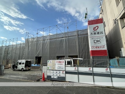 パーシモンⅡ[1LDK/46.54m2]の外観1