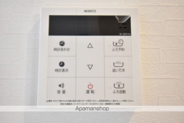 ブラン台原の内装写真