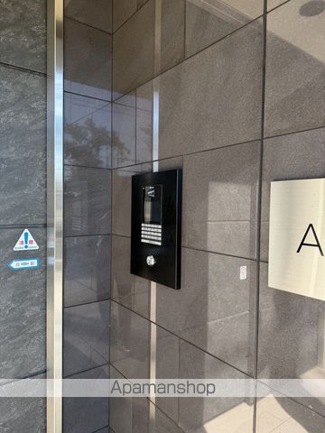 ALIVISUMEDANORTHのその他写真