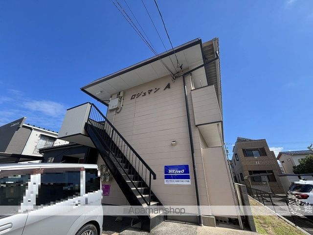 ロジュマンA