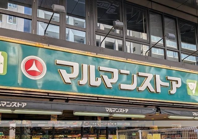 メゾンカルム日本橋馬喰町の周辺写真
