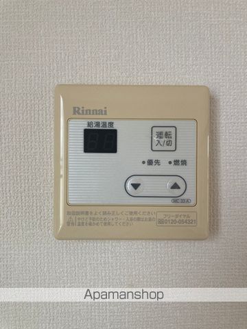 ハイツエクセレントEの内装写真