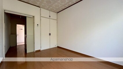 サンアベニューめじろ台[1R/15.37m2]の内装1