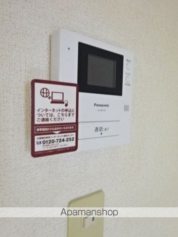 K・レジデンスIの内装写真