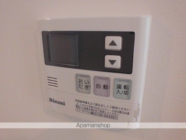 コンフォータスの内装写真
