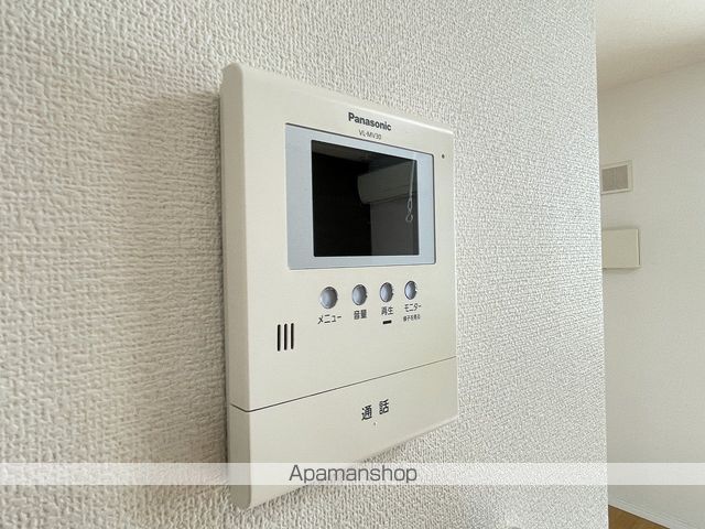 アルファーの内装写真
