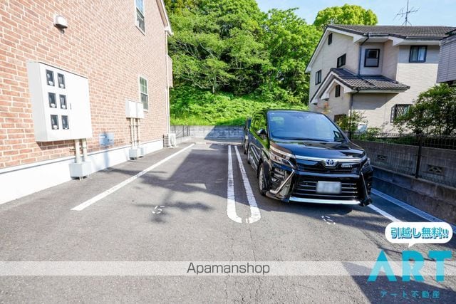 アルモニー・Kのその他写真
