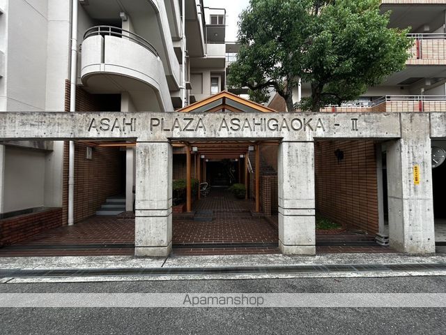 朝日プラザ豊中旭丘弐番館の玄関写真
