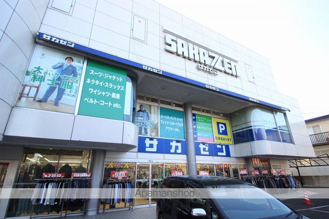 ROBOT HOME 幕張の周辺写真