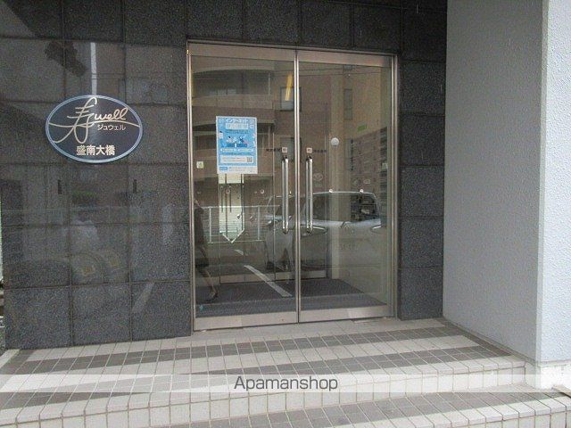 ジュウェル盛南大橋の玄関写真