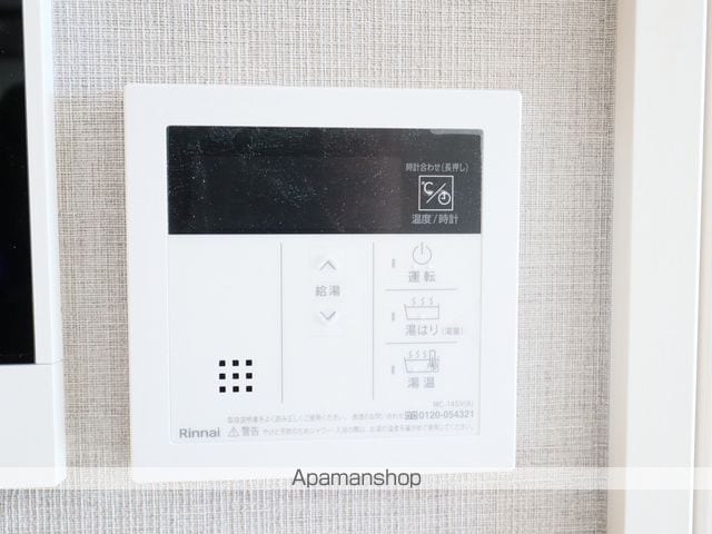 LiveFlat千種WESTの内装写真