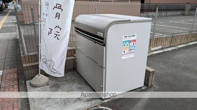 ASUTERU愛宕橋のその他写真