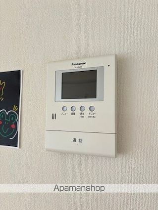 サニーフィールドⅡ[2LDK/53.46m2]のセキュリティ