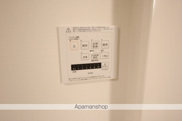 グランファードの内装写真