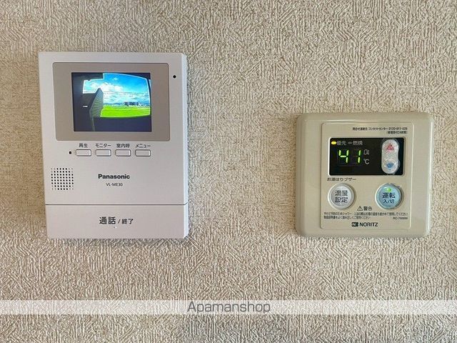 こすもす館の内装写真