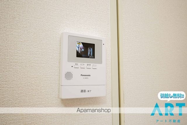 セントラルヴィレッジの内装写真