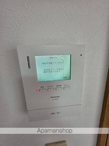 クリスタル・Fの内装写真