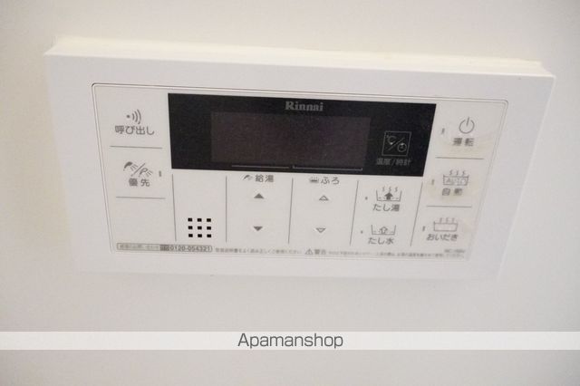 ラグナタウン西城 Bの内装写真