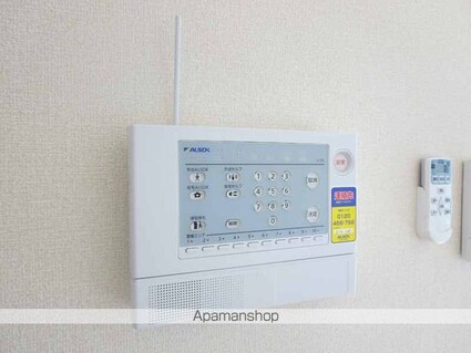 ウィット奥野[1LDK/39.49m2]のセキュリティ