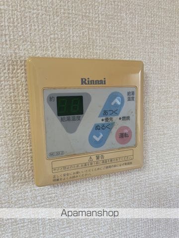 ポプリハートの内装写真