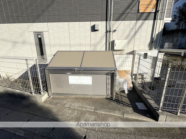 ヴェルドミールVのその他写真