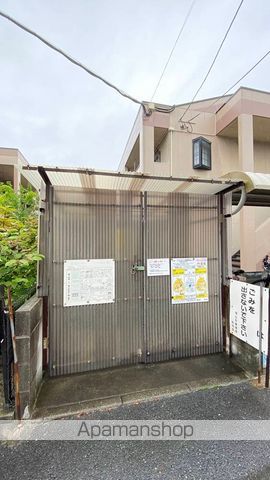 マンションアーク参番館のその他写真