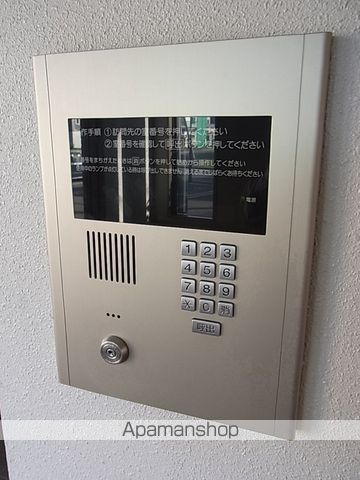 ツインタワー弐番館のその他写真