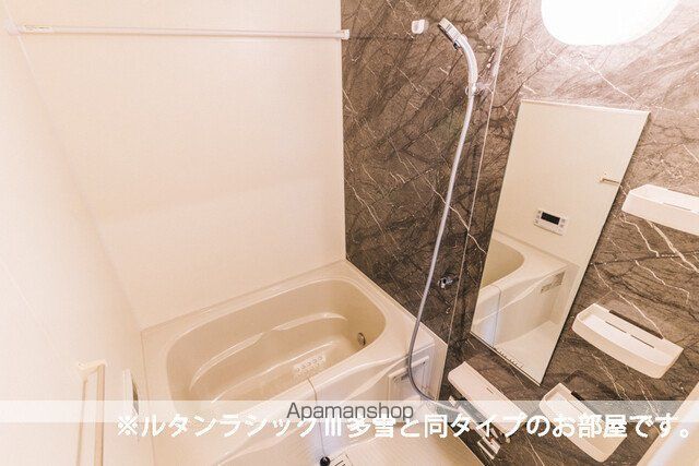 レガリア駅東の内装写真