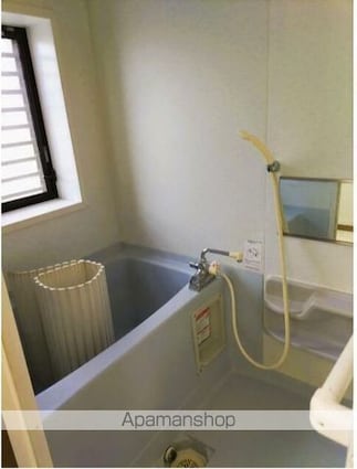 メゾンベルアーム[2DK/50.08m2]のバス