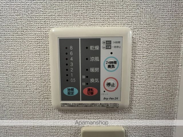 ロザージュの内装写真