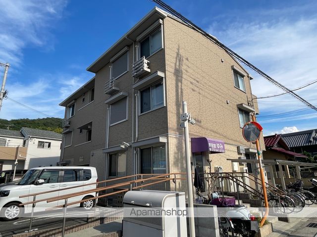 グレイスコート藤の外観写真