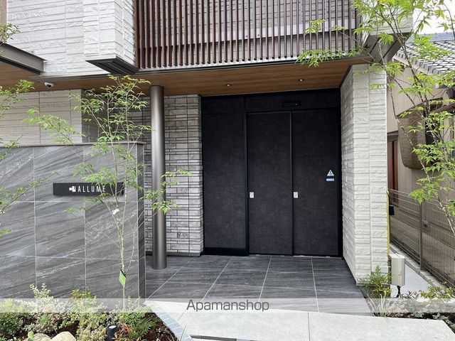 ALLUMEの外観写真