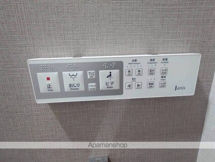 コーワコーポ第１５小平[2DK/44.35m2]の内装1