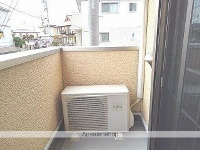 ポリッシュのその他写真