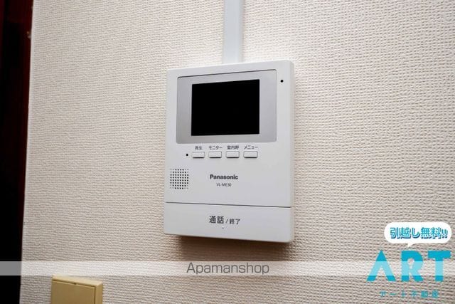 エーデルハイム木屋町の内装写真