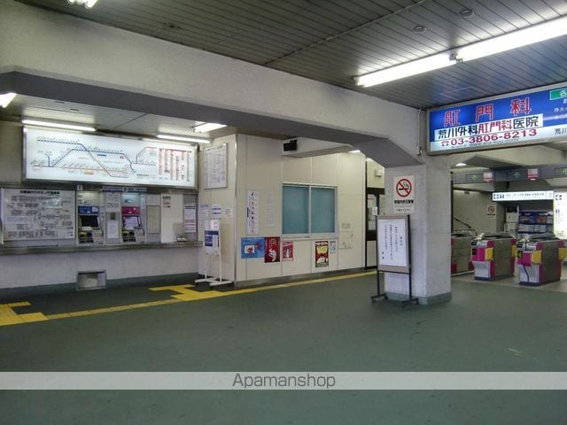 日神パレステージ市川の周辺写真
