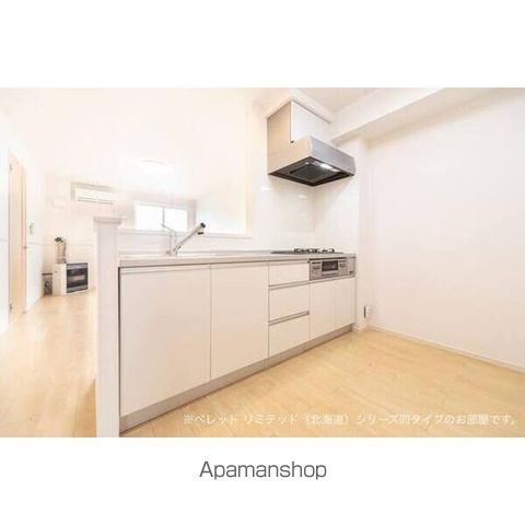 テテマール西町の内装写真