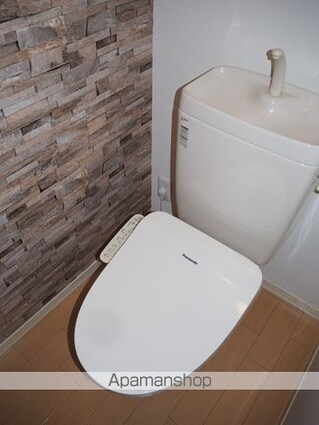 アケイシャ御舘[1R/33.3m2]のトイレ