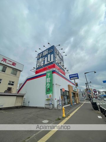 サンライト西岡IIの周辺写真