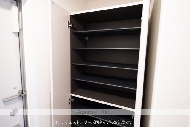 ヒカルサ三郷中央 307 ｜ 埼玉県三郷市新和３丁目110（賃貸アパート1K・3階・27.02㎡） その11