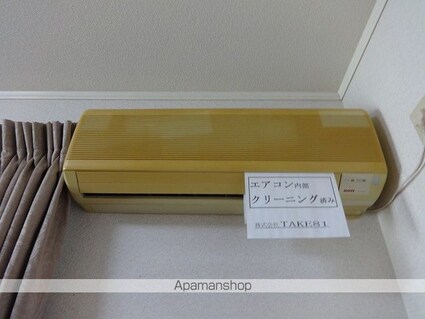 レトア新屋敷[1K/23m2]の内装5