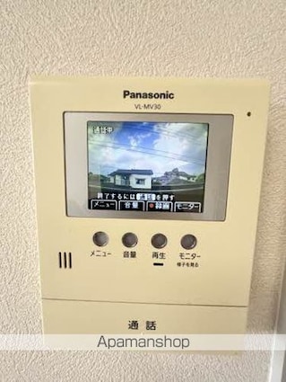 ディアス余戸　Ｂ棟[2DK/39.57m2]のセキュリティ
