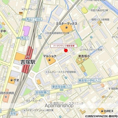 パークフラッツ博多吉塚の外観写真